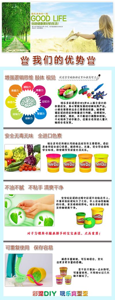 美盈森获2家机构调研：在全球化服务方面我们在国内有12个工厂海外有5个工厂能更好地满足客户在全球范围内的供应链管理需求（附调研问答）